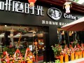 来自新加坡的潮流咖啡品牌研磨时光加盟