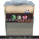 商用自动单锅型炒冰机 全自动炒冰机器 水果汁沙冰机
