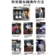 萃茶机/煮茶泡茶机/奶茶咖啡批发