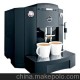 JURA优瑞中国总代理 JURA/优瑞 IMPRESSA XF50 中文版 咖啡机