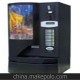 专业定做 全自动咖啡机 MACCO MX-5 意式咖啡机