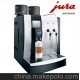 瑞士原装 进口优瑞 JURA IMPRESSA X9全自动咖啡机