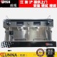 WEGA LUUNA半自动咖啡机商用双头意式电控