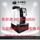 北京 买咖啡豆送咖啡机