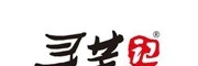 寻芋记