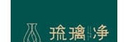 琉璃净