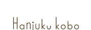 Hanjuku Kobo半熟工房