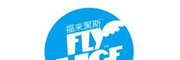 Flyjuice福来聚斯