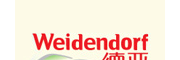 Weidendorf德亚