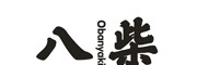 八柴大判烧