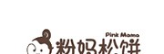PINKMAMA粉妈松饼