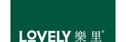 LOVELY樂里
