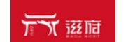 滋府糕点