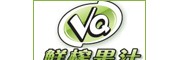 【VQ鲜榨果汁】VQ鲜榨果汁加盟招商