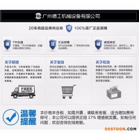 水果糖片 粉末成形压片机，旋转式异型片压片