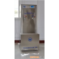 御河DAY型全自动开水器   电开水器厂家 商务饮水机