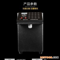 腾工FQ-016全自动果糖定量机—选择腾工高端电器，厂家直销价！