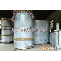 【江苏长安供水】用户【全国各地】间断式蒸汽开水器蒸汽开水炉全自动开水器全自动蒸汽开水器全自动蒸汽开水炉开水茶炉上海
