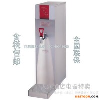 供应HECMAC海克开水器 FEHHB525吧台开水器 奶茶店 咖啡吧 连锁餐饮专用开水器