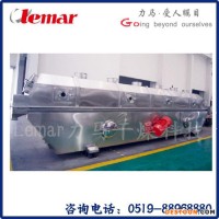 常州力马-果糖流化床干燥系统、颗粒粉振动流化床干燥机、ZLG-7.5×1.2震动硫化床冷却