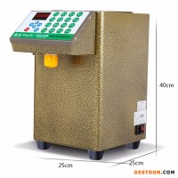 迈迪菲果糖机 奶茶店果糖机果糖机全自动商用奶茶专用咖啡店16格超准台湾果糖定量机