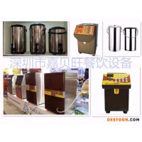 冰淇淋机奶茶水吧台奶茶店设备及奶茶原料技术供应