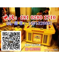 打鱼游戏机 新款自动出糖棉花糖投币糖果游艺机自动投币糖果糖果机儿童游戏机 千炮捕鱼游戏机
