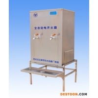 供应名格工作名格饮水设备厂节能型200L开水