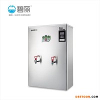 佛山碧丽大容量商用开水器专门打造酒店开水机.厨房开水炉JO-K120G-A