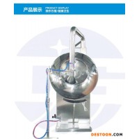 BY-800小型糖衣机 包糖果糖衣机 药片药丸糖衣机 不锈钢包衣机