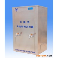 供应御河牌ksq-6-100L型全自动步进式电开水器功率3千瓦可供应人数130人左右