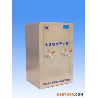 供应名格饮水设备有限公司御河牌超节能开水器ksq-6-50L开水器可供应人数为80人左右