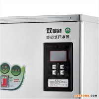 碧丽商用开水器80人用.厨房用开水机.单位开水机JO-K60C