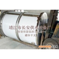 【江苏长安供水】用户【全国各地】间断式蒸汽开水器蒸汽开水炉全自动开水器全自动蒸汽开水器全自动蒸汽开水炉开水茶炉广西