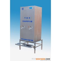 供应御河牌节能型电开水器ksq-7-3-100L可供应130人左右