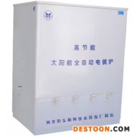 供应御河牌电锅炉KSQ-48-5000L大型饮用电锅炉商用电开水器适用7000人左右饮水