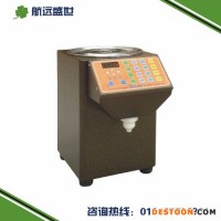 自动果糖定量机|奶茶店果糖定量机|果糖填充机器|北京果糖定量机器