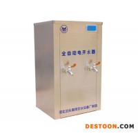 名格供应御河牌KSQ-6-300商用电开水器供应300人茶水炉学校专用