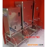 宏华电开水器ZDK-7.5 智能电控开水器 商用电开水器 7.5kw开水机 茶水机