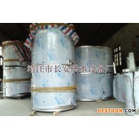【江苏长安供水】用户【全国各地】间断式蒸汽开水器蒸汽开水炉全自动开水器全自动蒸汽开水器全自动蒸汽开水炉开水茶炉吉林