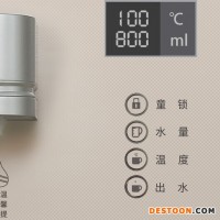 即热开水器 温热开水器 壁挂饮水机