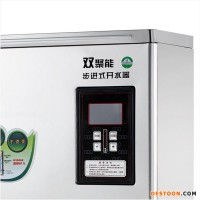 碧丽单位开水器150人用开水器烧水炉.供应大容量即热式开水器批发零售JO-K120C