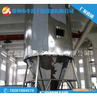 乳糖 果糖喷干塔 离心式喷干设备 离心喷雾干燥机