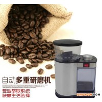 专业意式家用电动磨豆机 半自动咖啡研磨机不锈钢研磨器 磨粉机