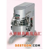 供应上海威尔宝M8搅拌机商用变频调速搅拌机 8L（升） 奶昔机 台式搅拌机