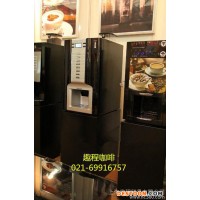 投币式磨豆咖啡机（韩国DSK）D整机进口咖啡机
