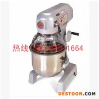 南阳搅拌机商用搅拌奶昔机 B20搅拌机/商用搅拌奶昔机性价比_