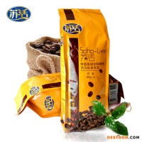 苏活巴西单品咖啡豆进口生豆新鲜烘焙可现磨纯咖啡粉送磨豆机500g