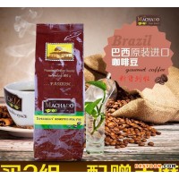 玛卡多豪浓咖啡豆500g 送磨豆机 原装进口咖啡豆特浓黑咖啡