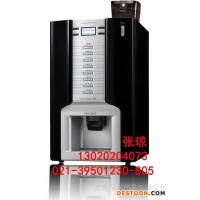 供应teatimeDSK-118FE现磨投币式咖啡机，磨豆型咖啡机，投币咖啡机